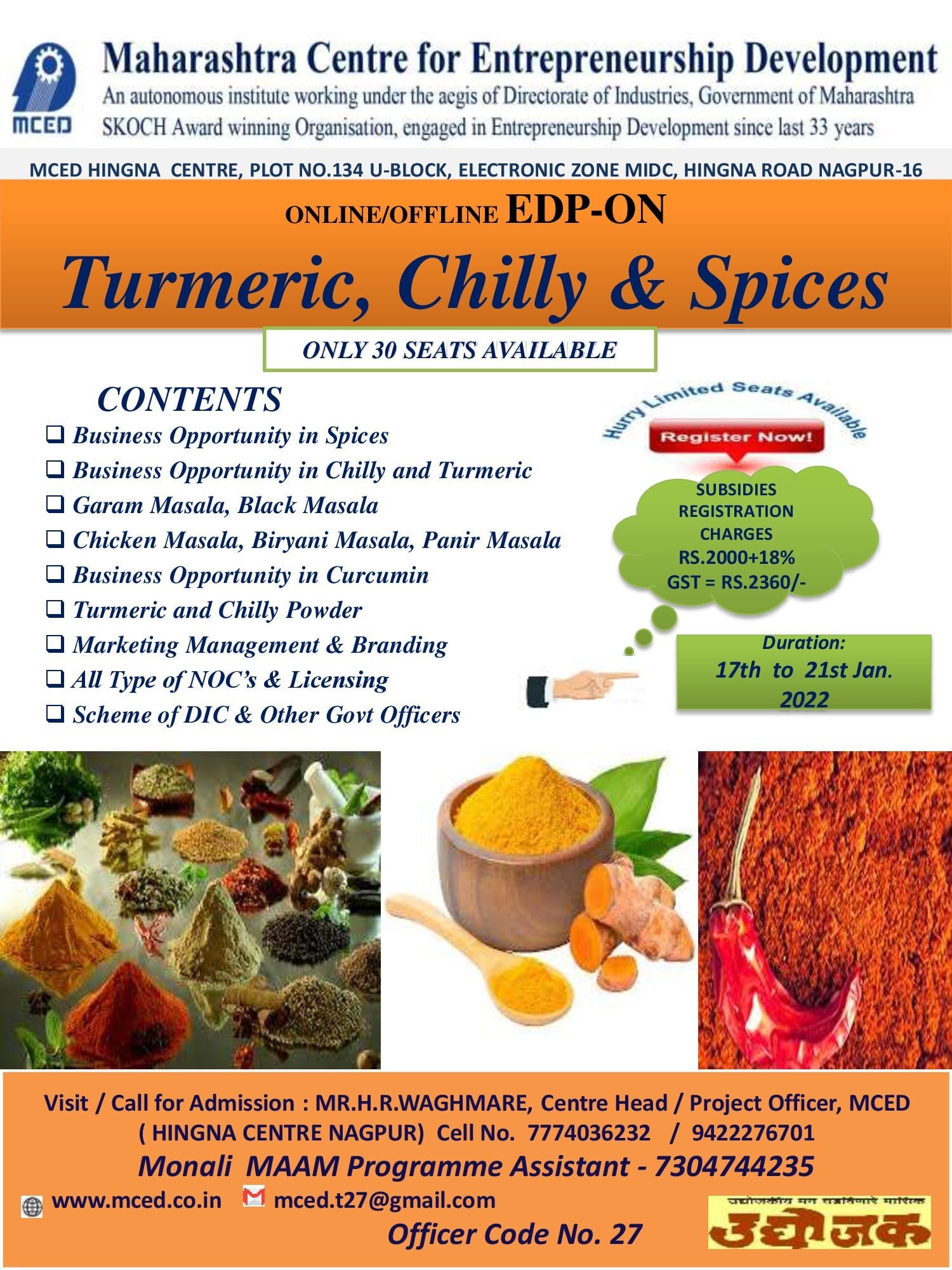 EDP-ON 
Turmeric, Chilly & Spices
