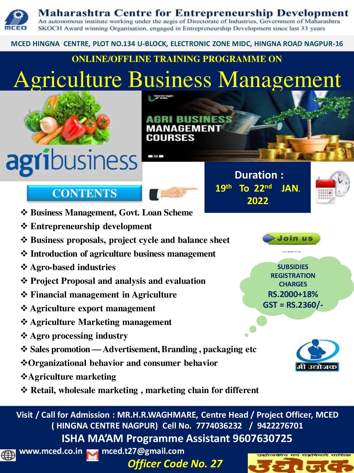 Agriculture Business Management Training Programme