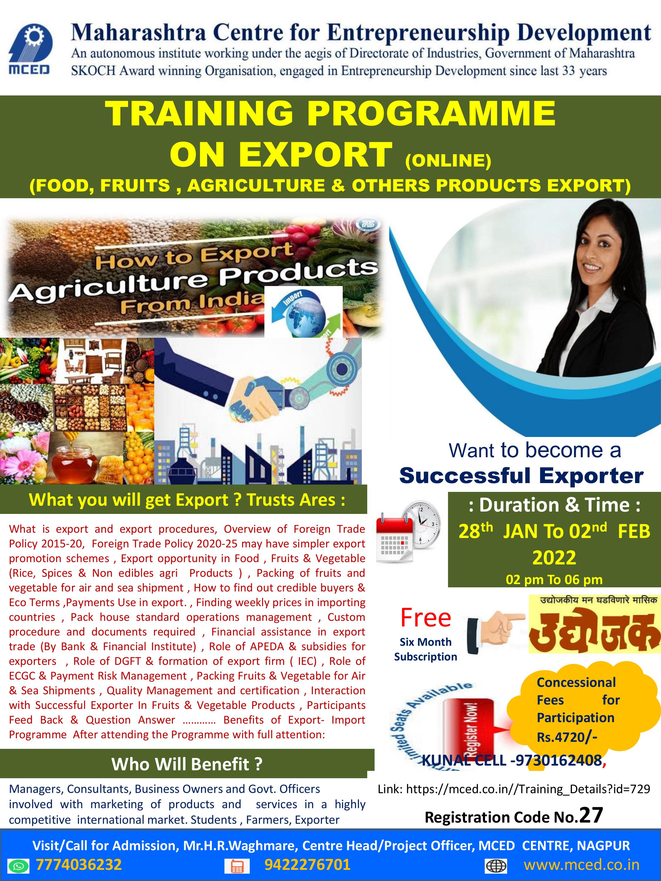 TRAINING PROGRAMME ON EXPORT  (FOOD, FRUITS , AGRICULTURE & Others Products EXPORT)