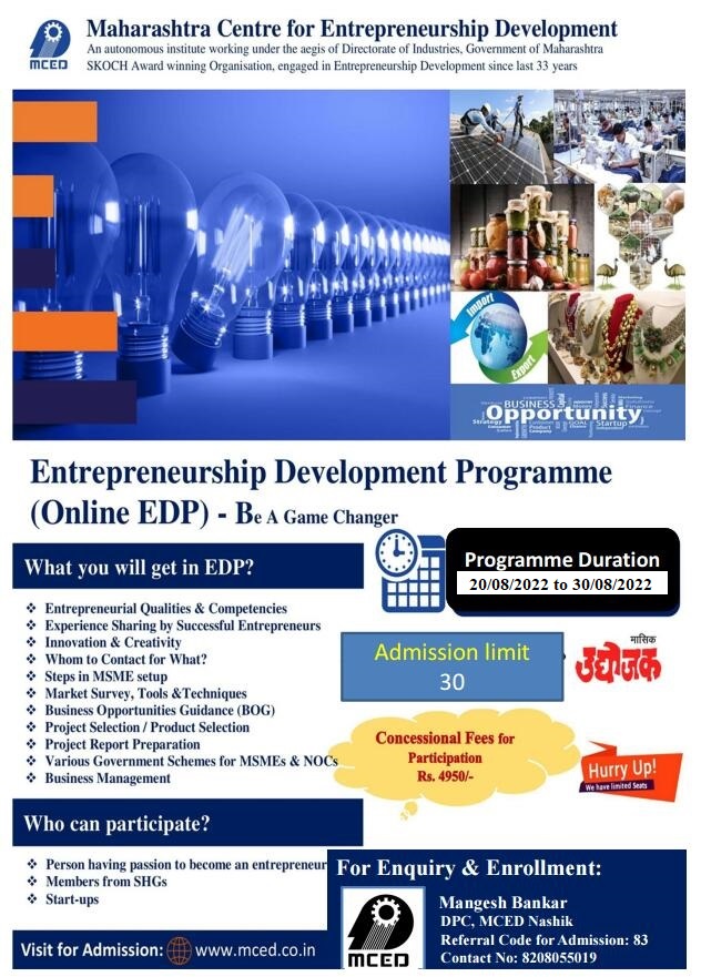 Online - Entrepreneurship Development Programme