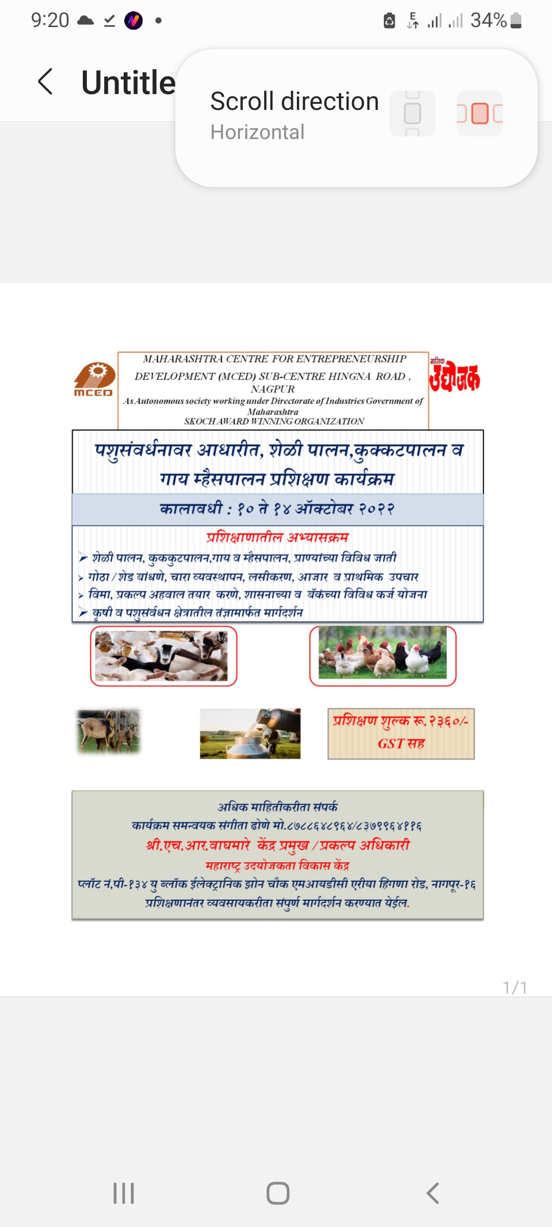 GOAT DAIRY POULTRY TRAINING PROGRAMME