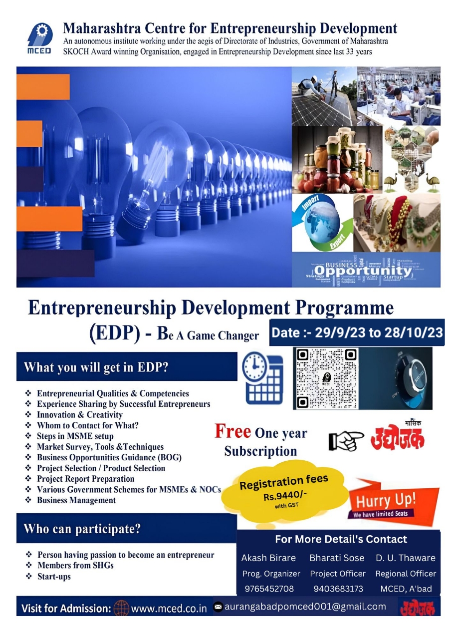 Entrepreneurship Development Programme (EDP)