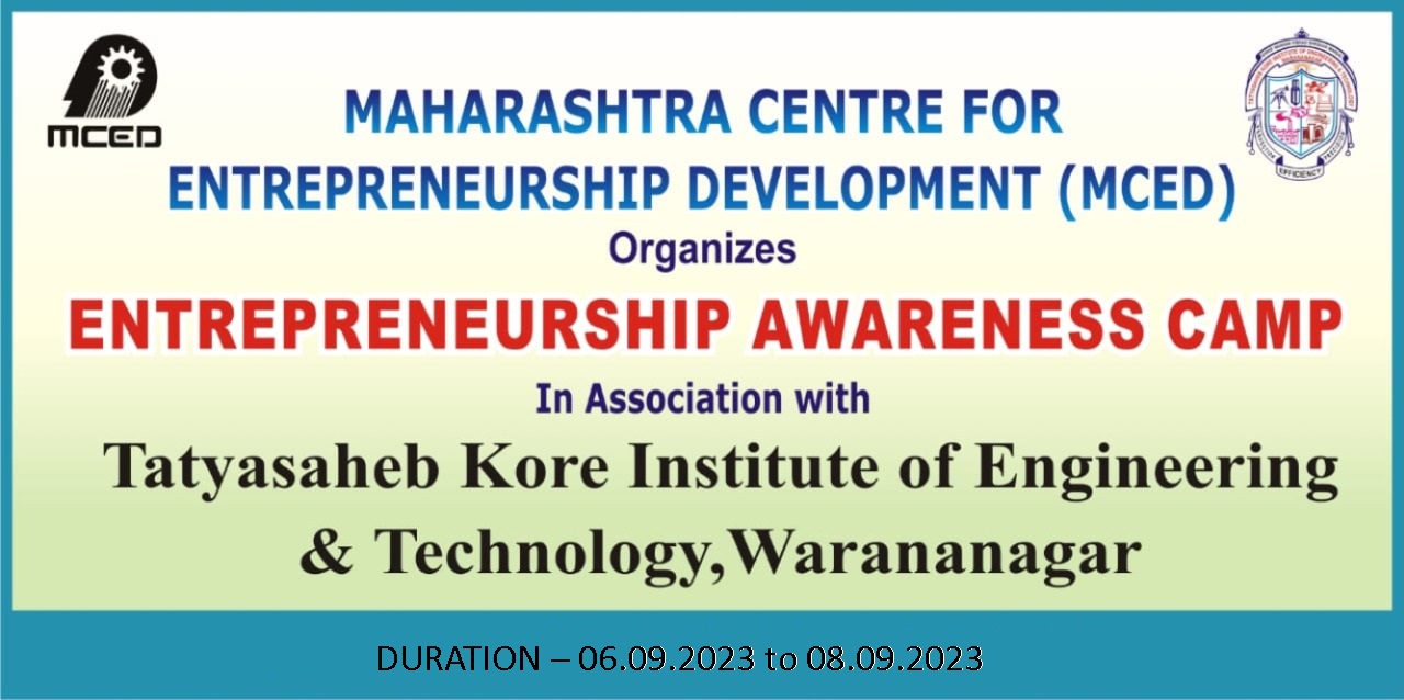 Entrepreneurship Awareness Camp