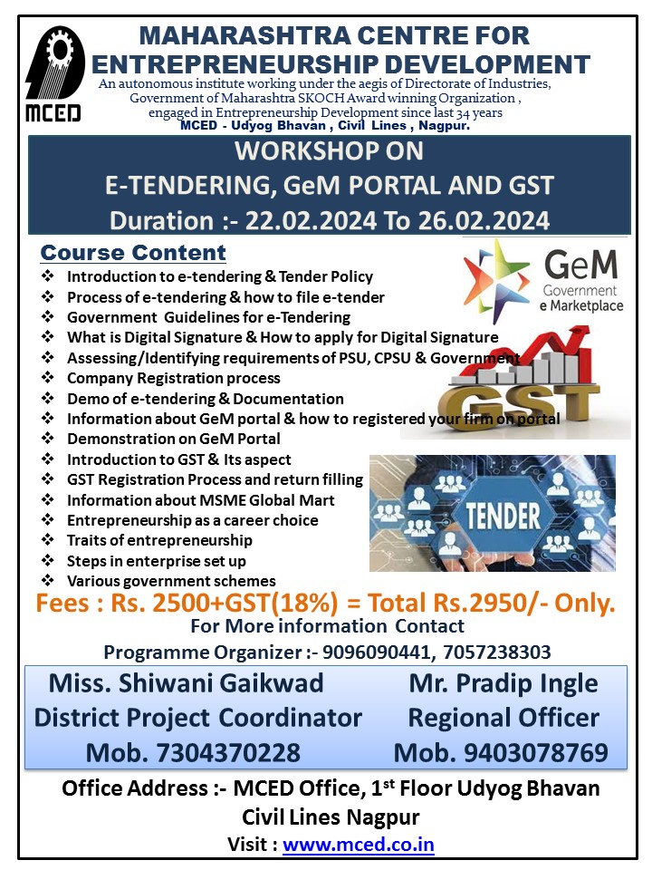 E-Tendering, GeM Portal and GST Training Programme