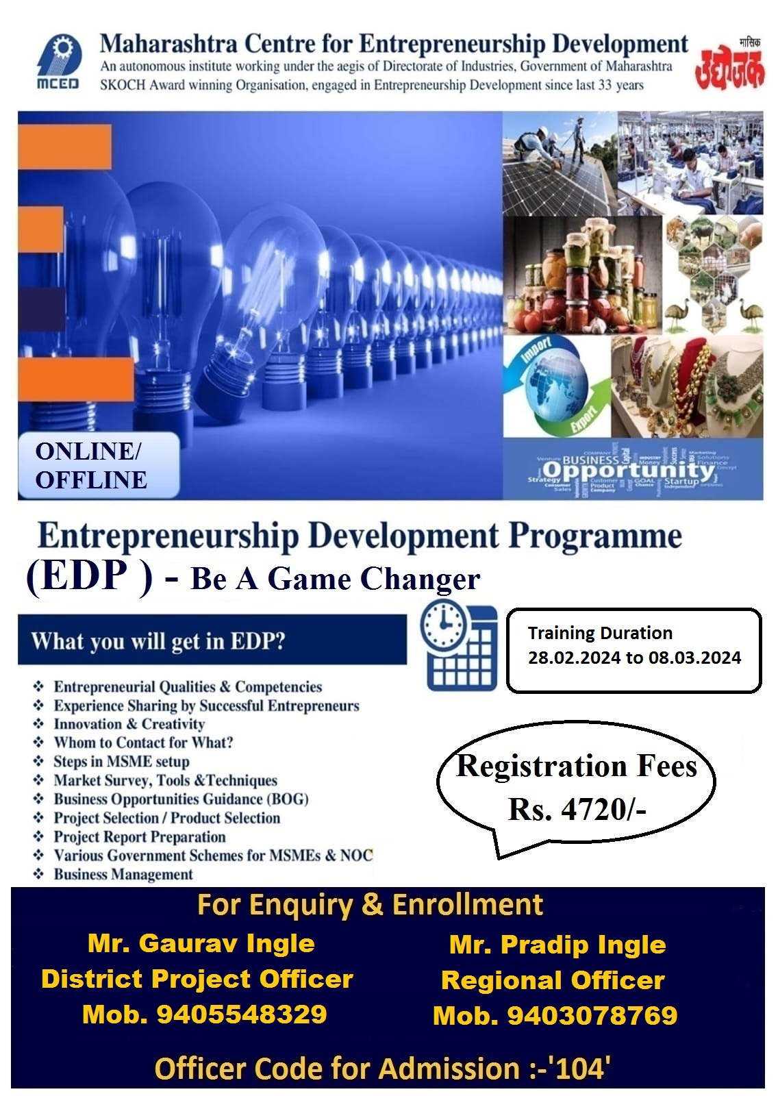 Online Entrepreneurship Development Programme at Washim