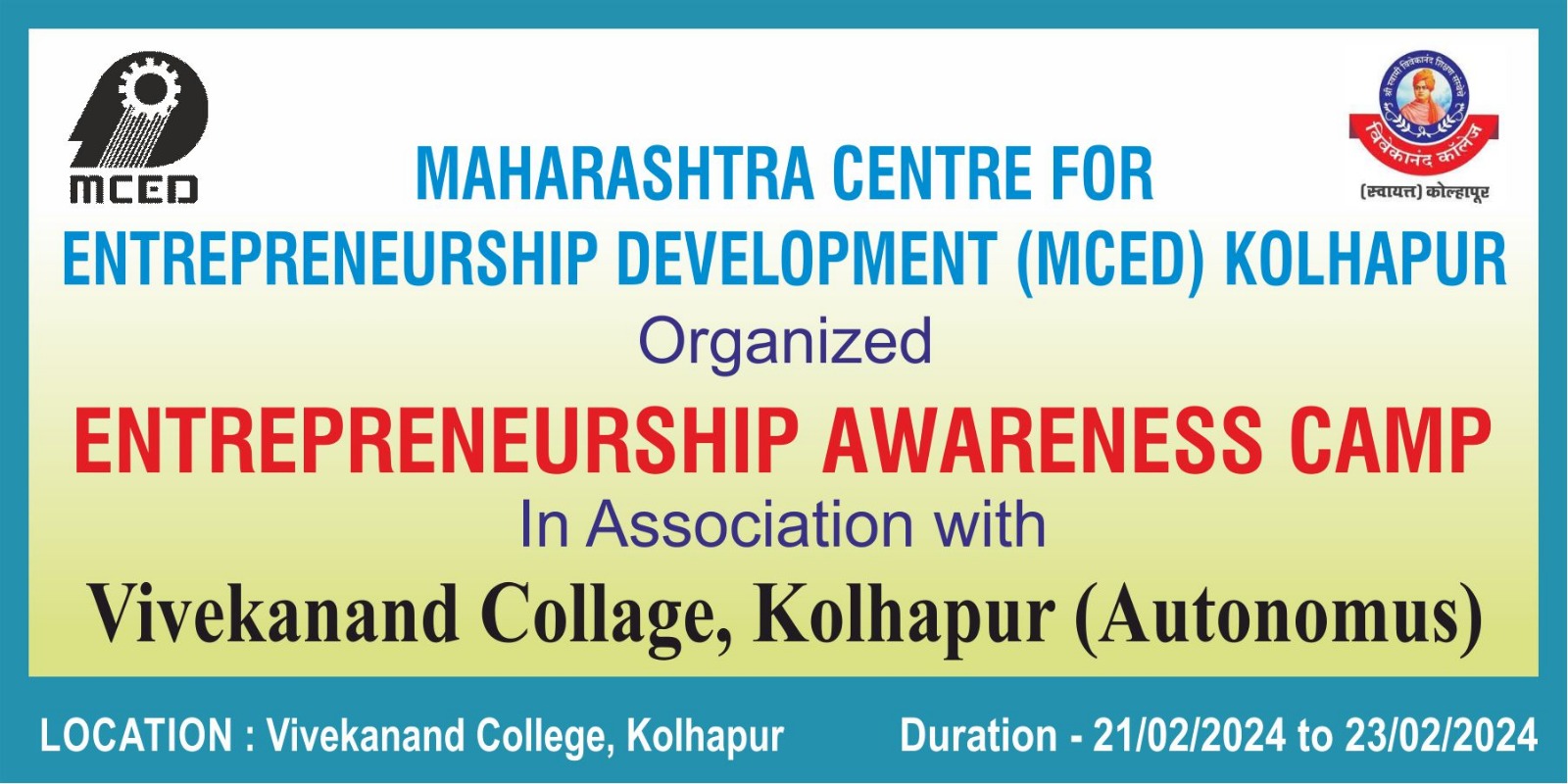 Entrepreneurship Awareness Camp
