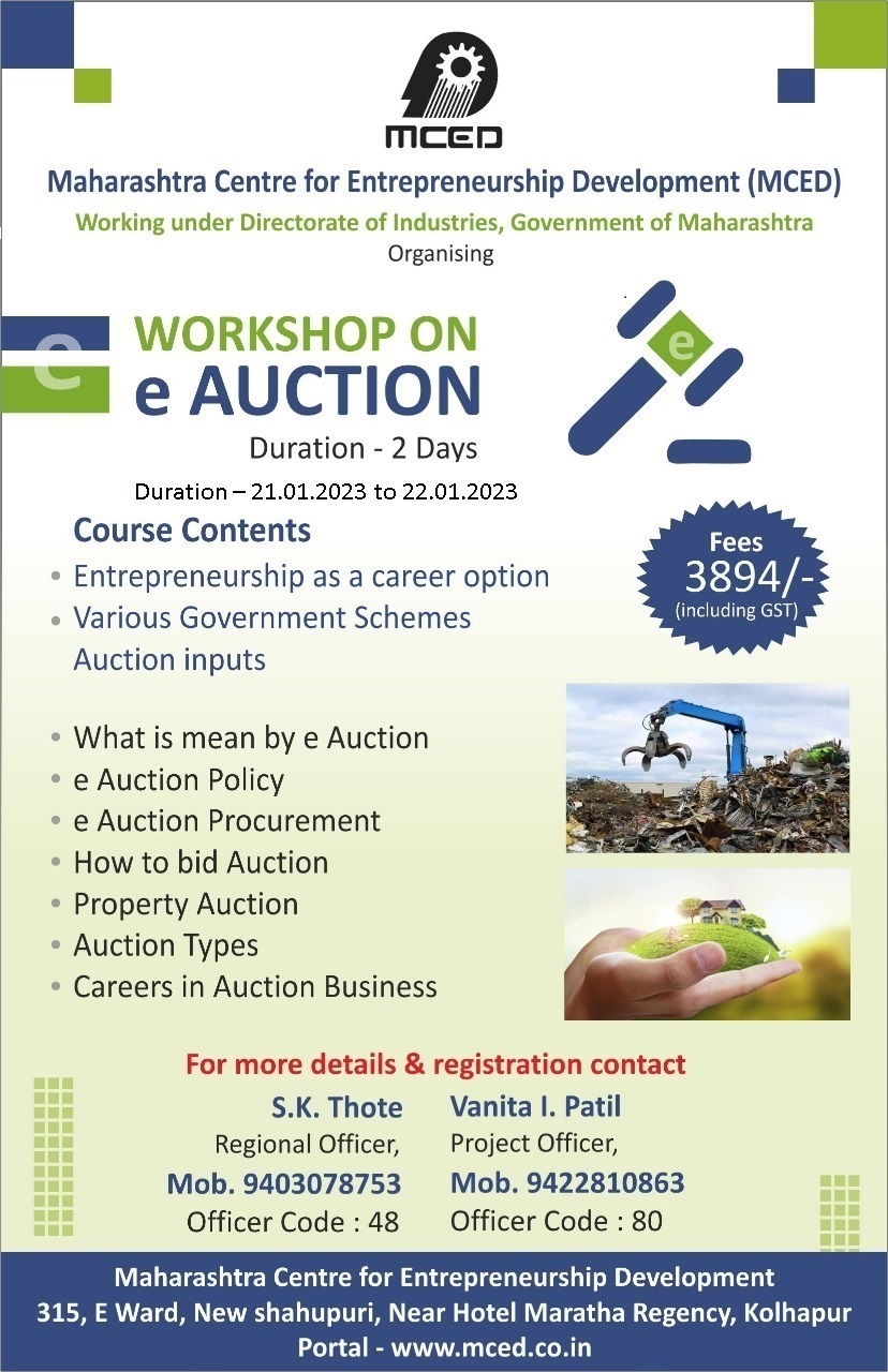 Workshop on e Auction