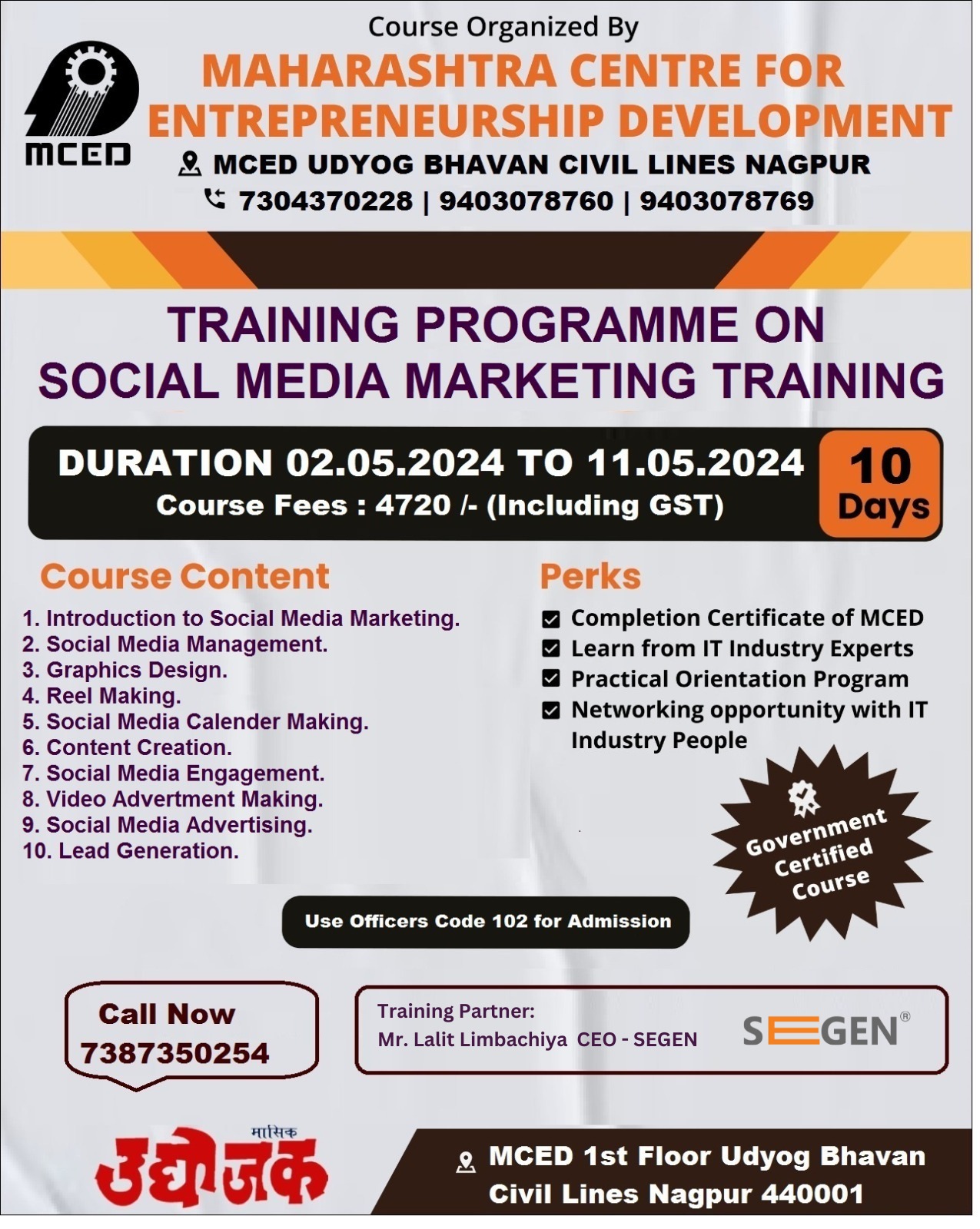 Social Media Marketing Training At Nagpur