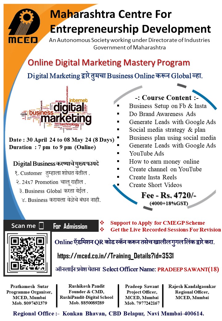 Online Digital Marketing Mastery Program