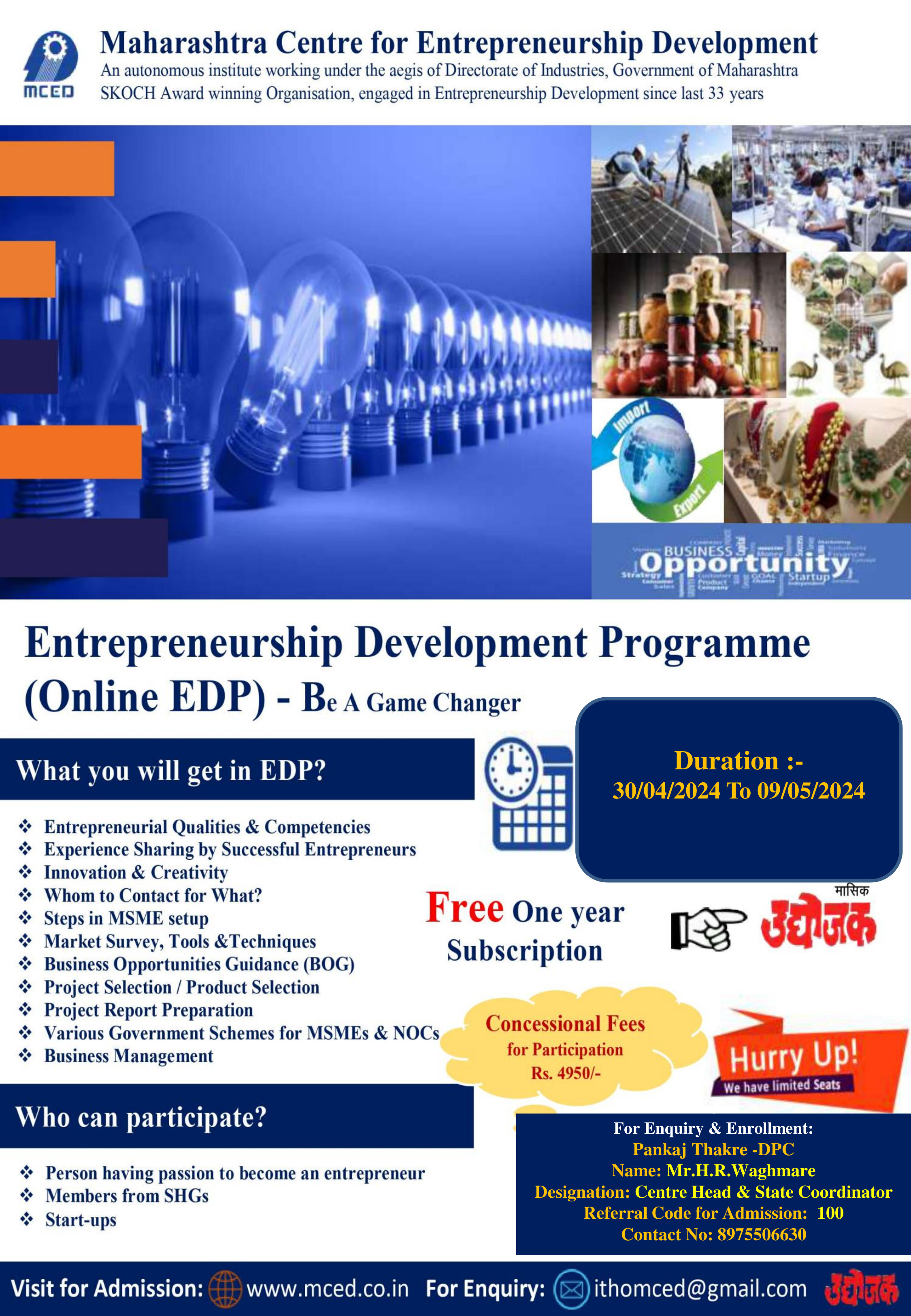 Online Entrepreneurship Development Programme (EDP)