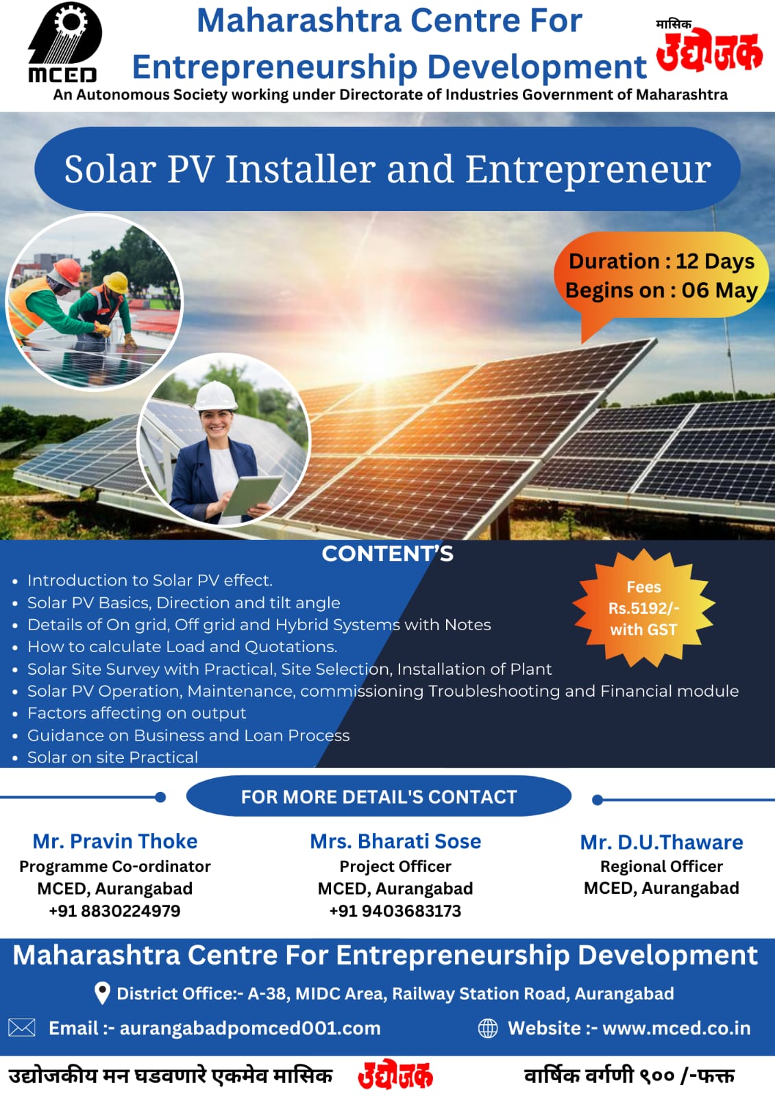 Solar PV Installer and Entrepreneur