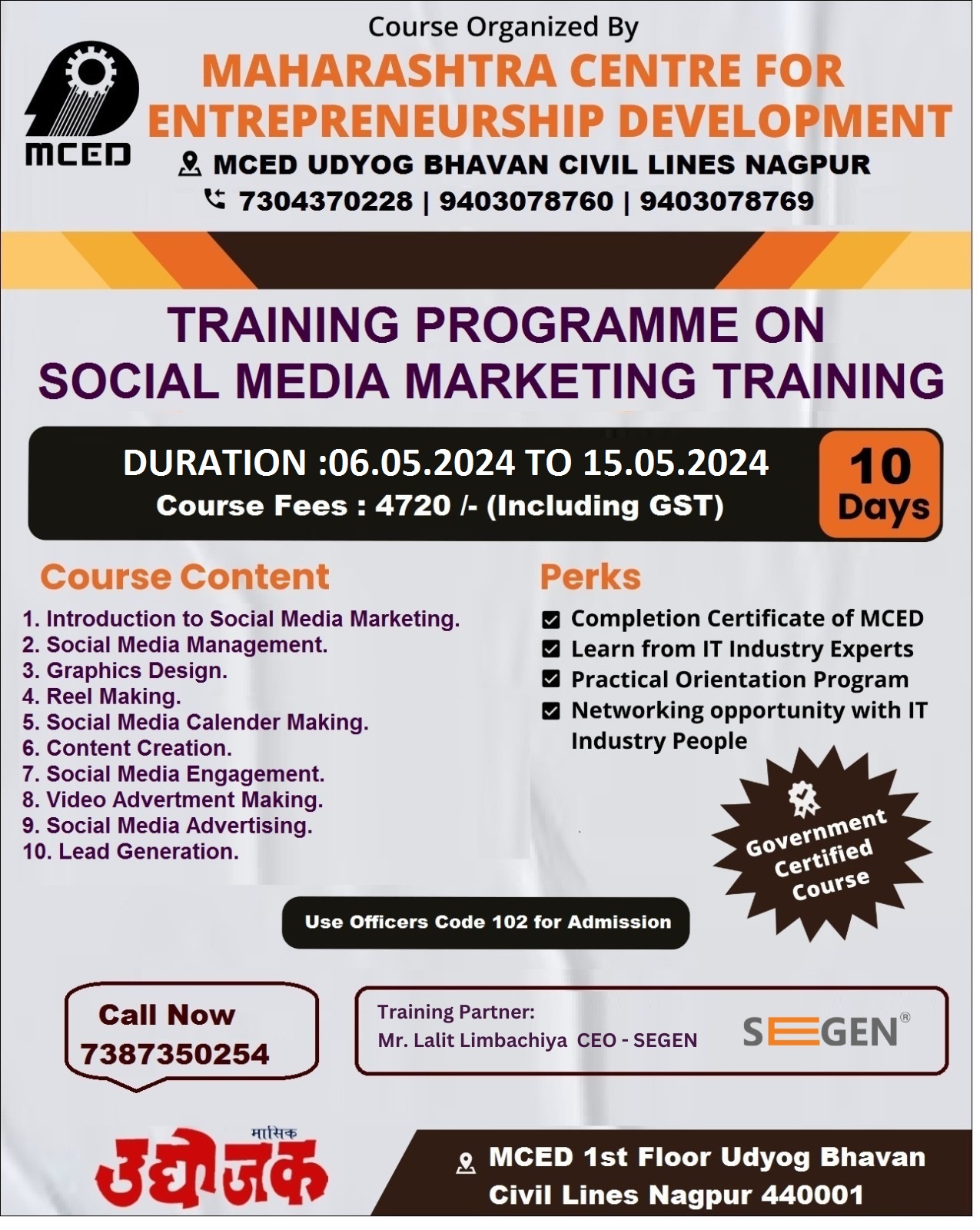 Social Media Marketing Training At Nagpur