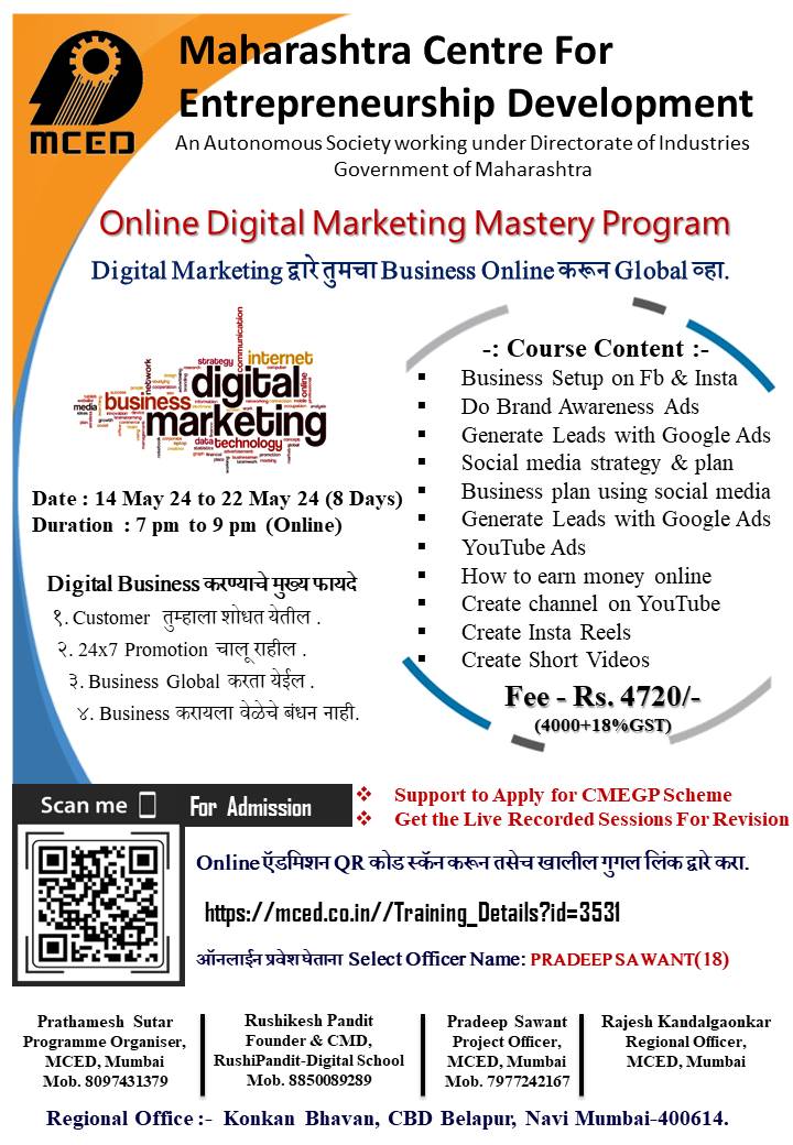 Online Digital Marketing Mastery Program