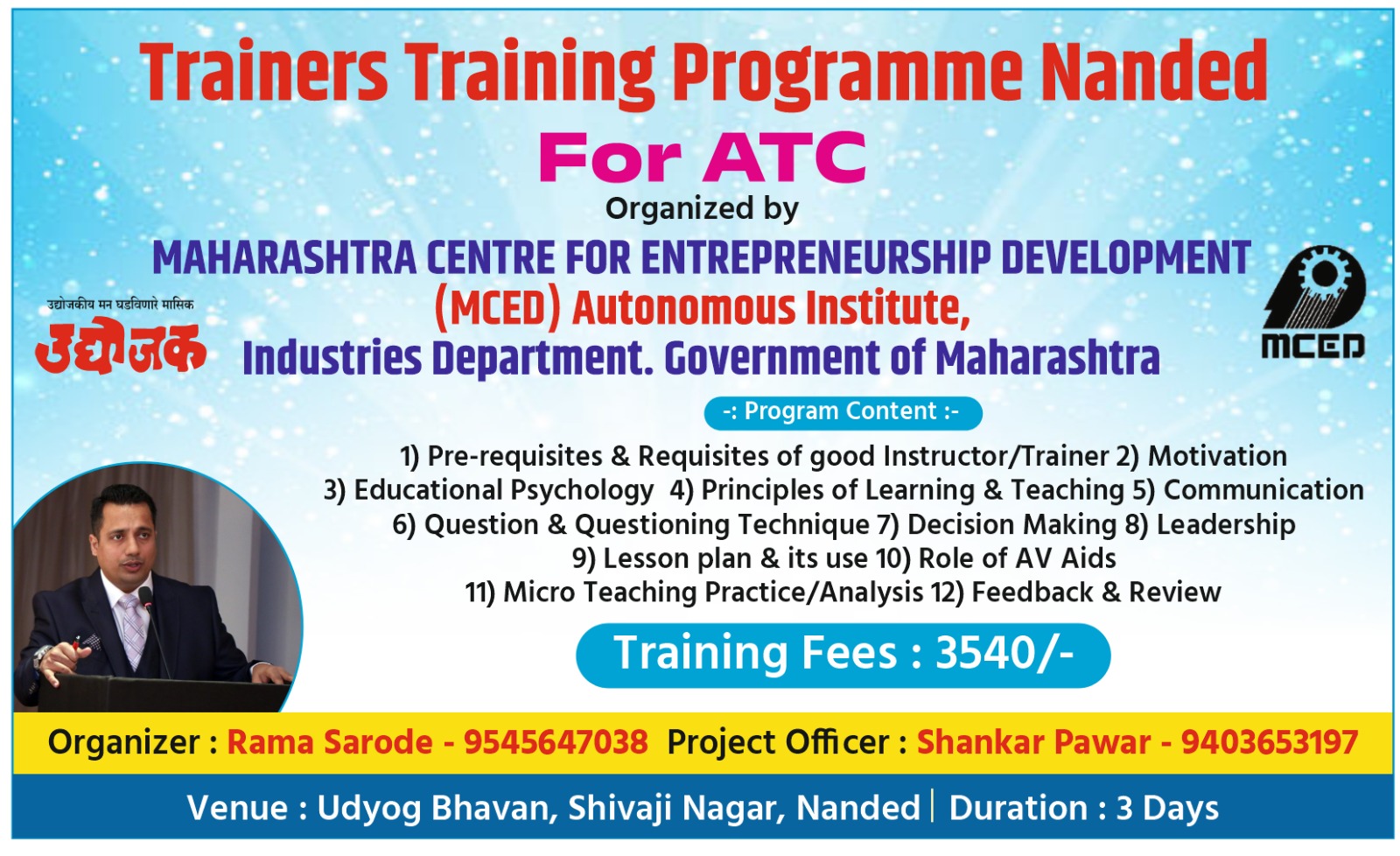 TRAINERS TRAINING PROGRAM