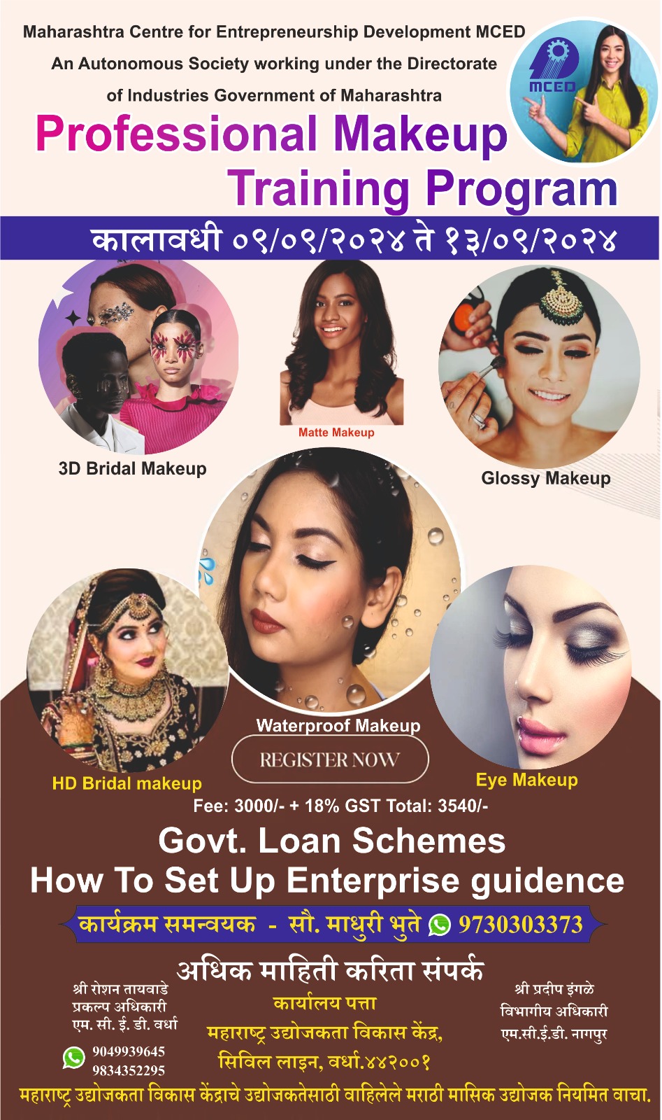 Professional Makeup Training Program