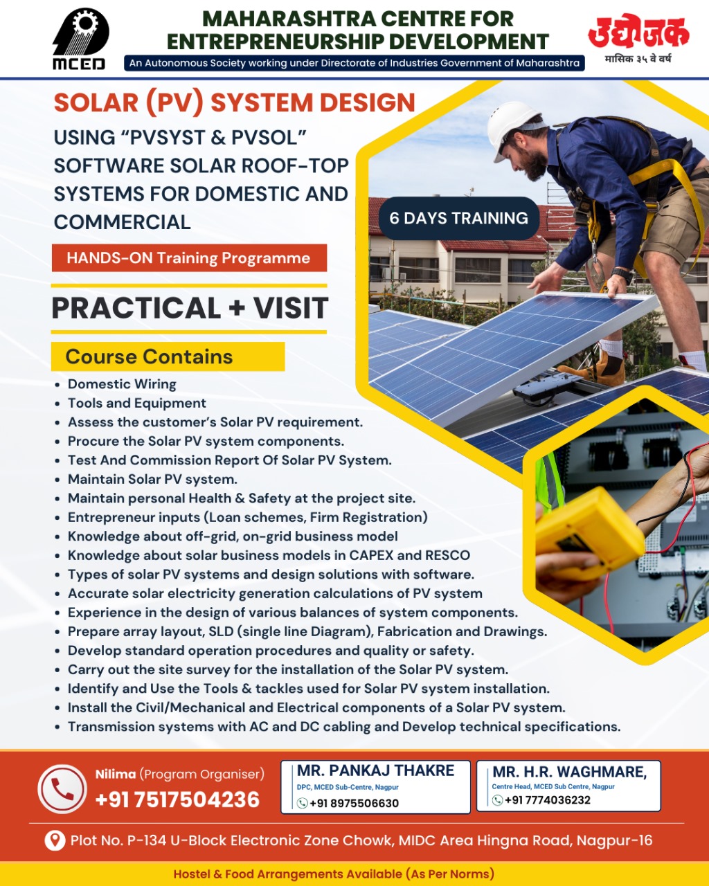 DESIGN, INSTALLATION & MAINTENANCE OF ROOF -TOP TRAINING SOLAR ROOF-TOP SYSTEM FOR DOMESTIC AND COMMERCIAL