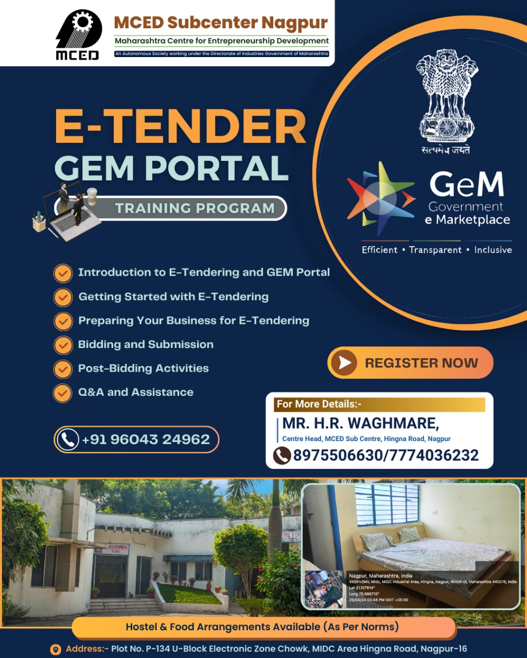 E-TENDER & GEM PORTAL