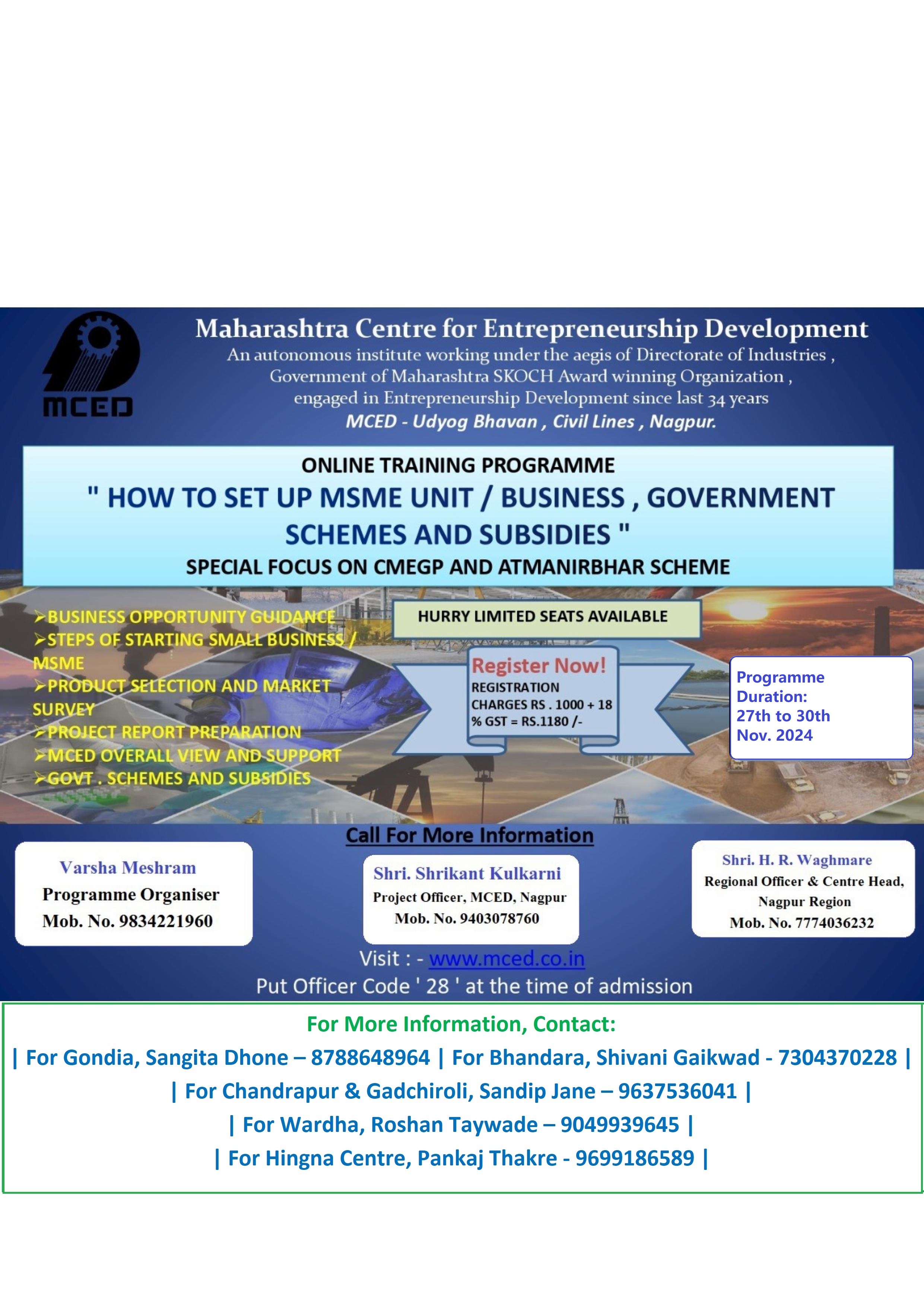 TRAINING ON HOW TO SETUP MSME UNIT/BUSINESS, GOVERNMENT SCHEMES & SUBSIDIES