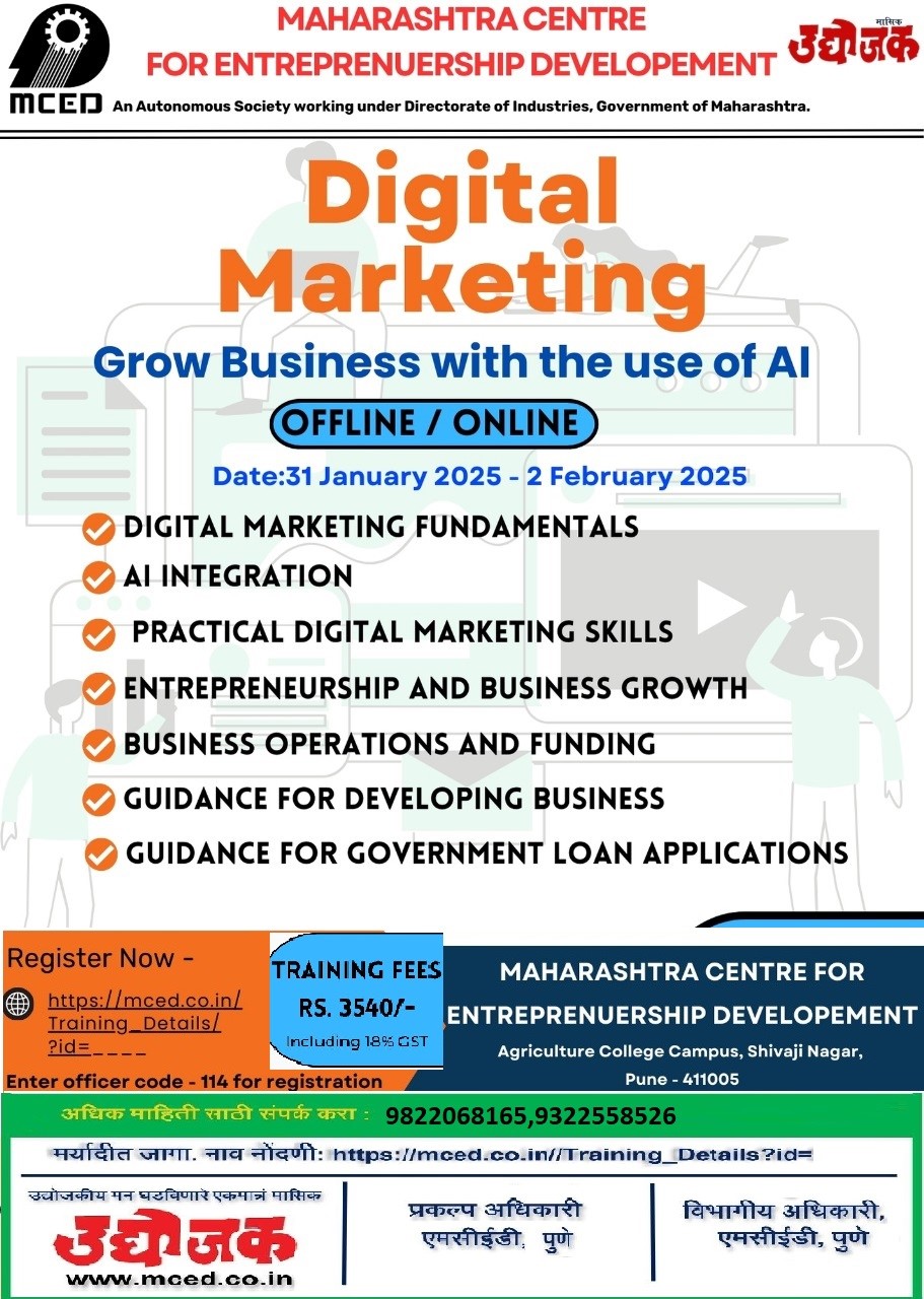 DIGITAL MARKETING  
Grow Business With The Use Of AI