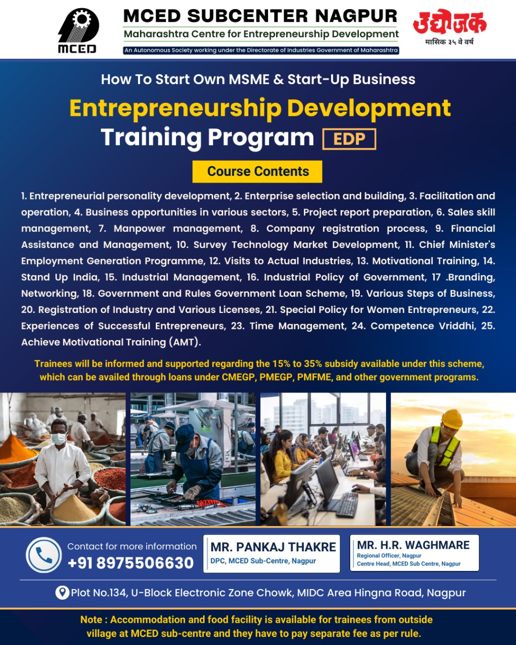 Entrepreneurship Development Programme   (EDP) Offline