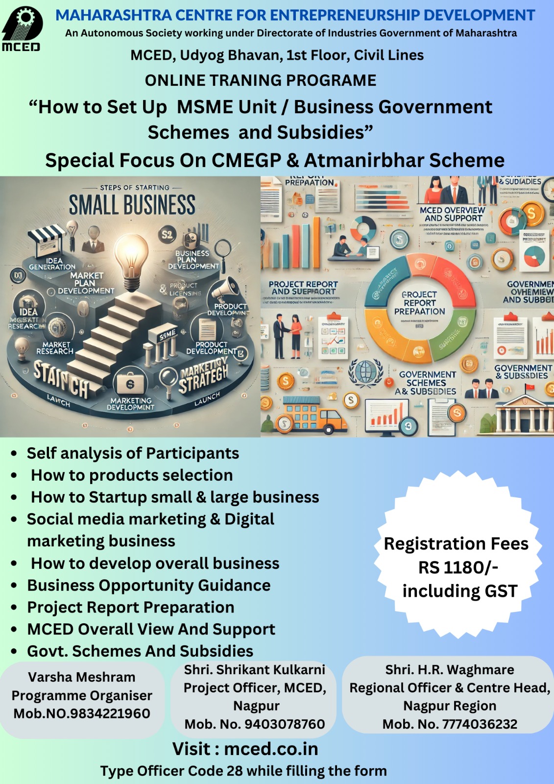 TRAINING ON HOW TO SETUP MSME/ BUSINESS UNIT & GOVERNMENT SCHEMES AND SUBSIDIES