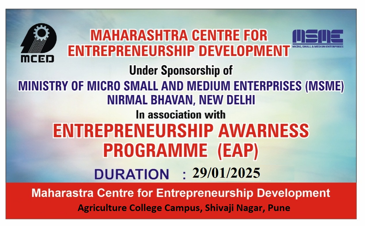 ENTREPRENEURSHIP AWARENESS PROGRAMME ( EAP)