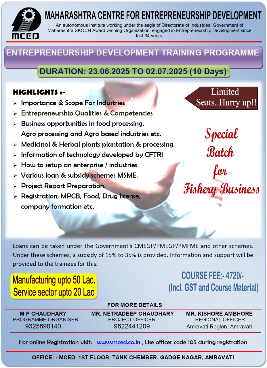 Entrepreneurship Development Training  Programme,Amravati