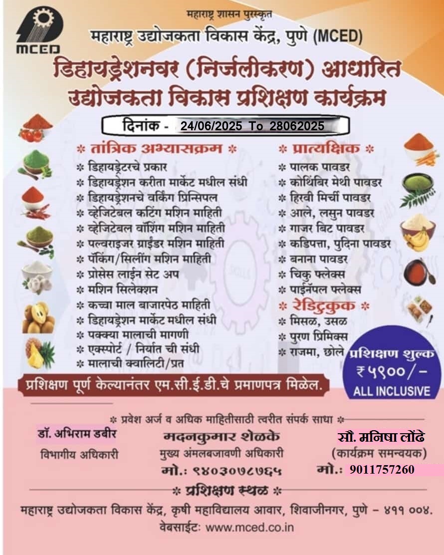 Dehydration Of Fruit & Vegetable Programme