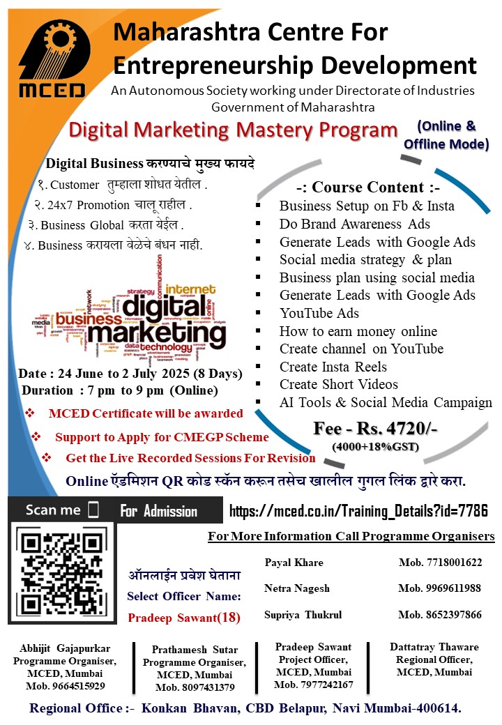 Online Digital Marketing Mastery Program