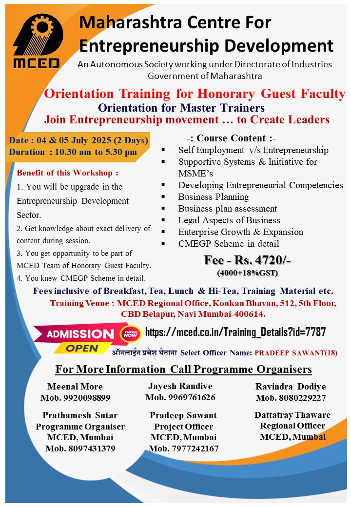 Orientation Training for Honorary Guest Faculty