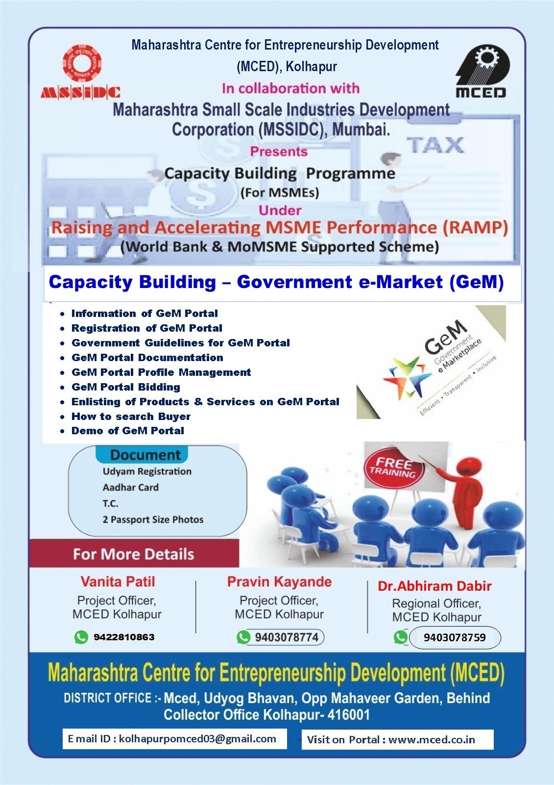 Capacity Building - Government e-Market (GeM)
