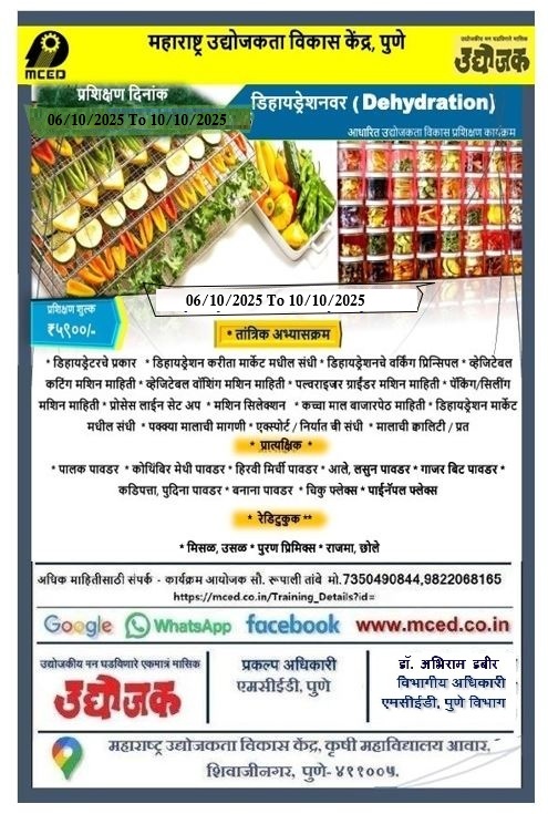 Vegetable and Fruit Dehydration Training Programme