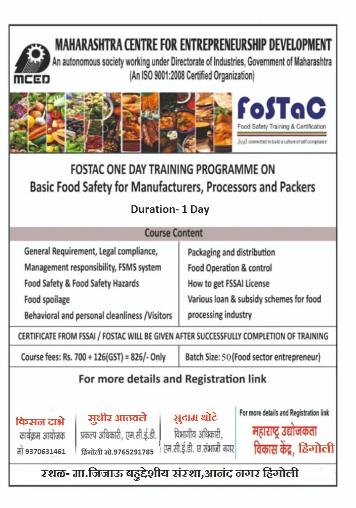 Fostac Training Programme