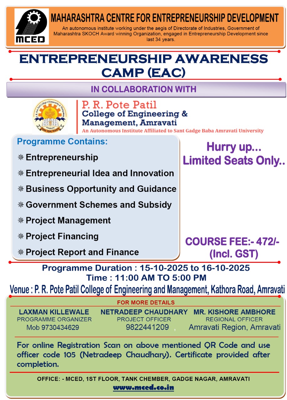 ENTERPRENEURSHIP AWARENESS PROGRAMME (EAP) AMRAVATI