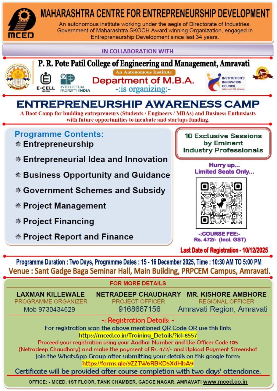 ENTERPRENEURSHIP AWARENESS PROGRAMME (EAP) AMRAVATI