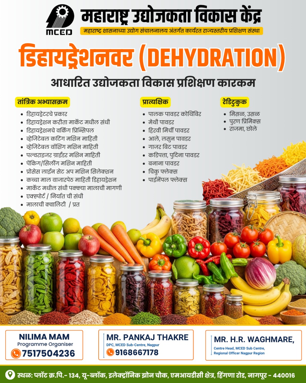 Dehydration (Agriculture & Fruits) Entrepreneurship Development Training Programme