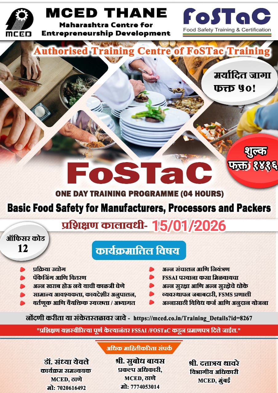 FoSTaC One Day Training on Basic Food Safety