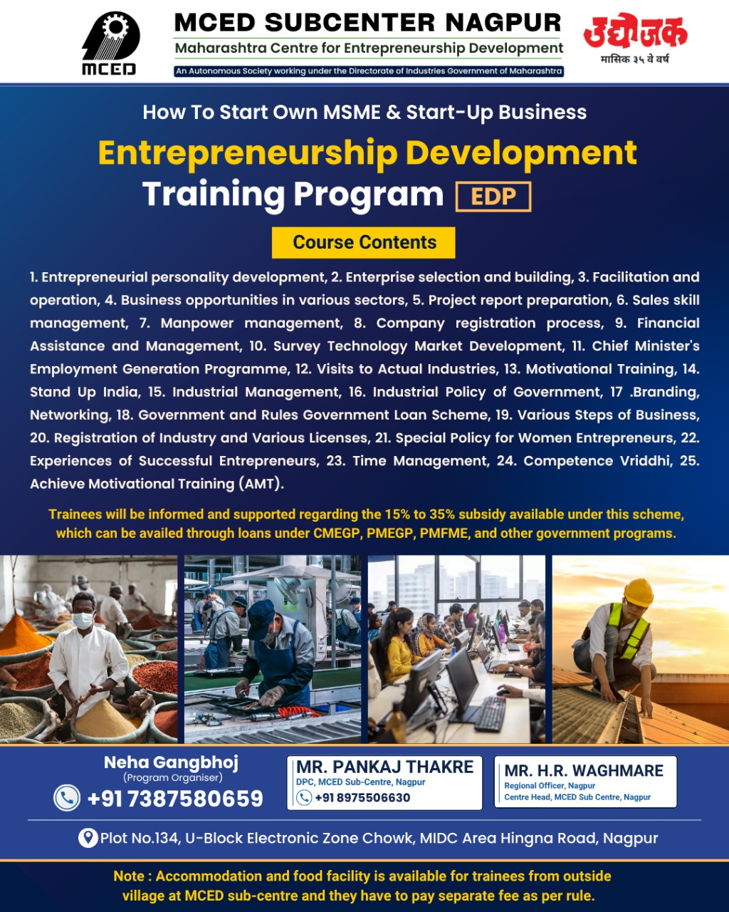 ENTERPRENURSHIP DEVELOPMENT PROGRAMME (EDP) ONLINE /OFFLINE