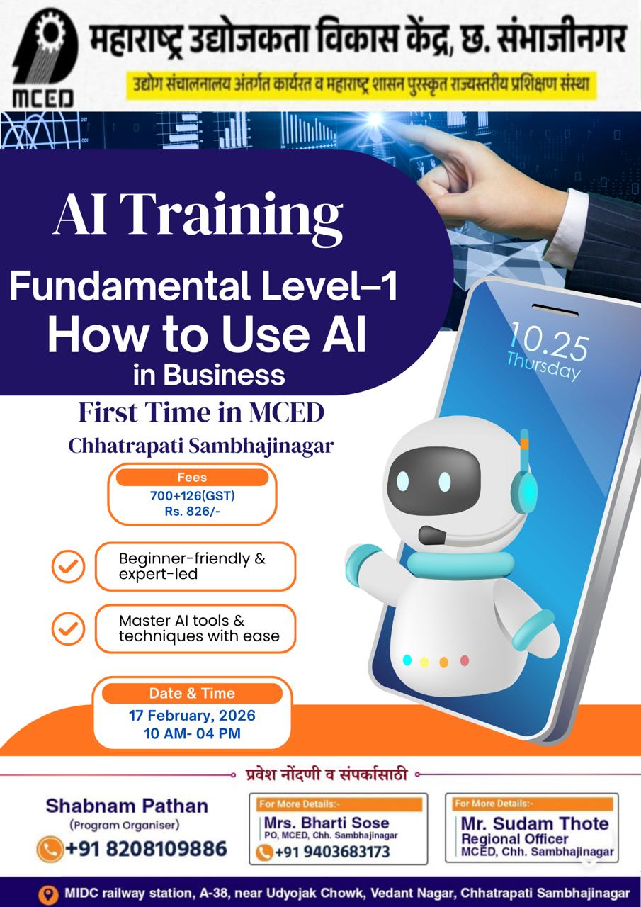 How to Use AI in your Bussiness