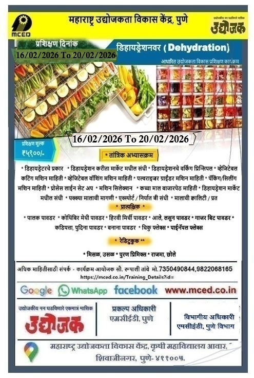 Vegetable and Fruit Dehydration Training Programme