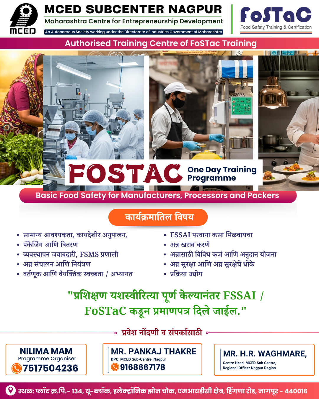 FoSTaC One Day Training Programme on Basic Food Safety, Nagpur