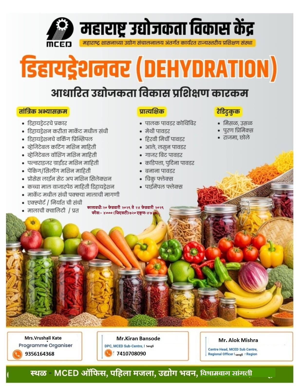 DEHYDRATION TRAINING PROGRAMME