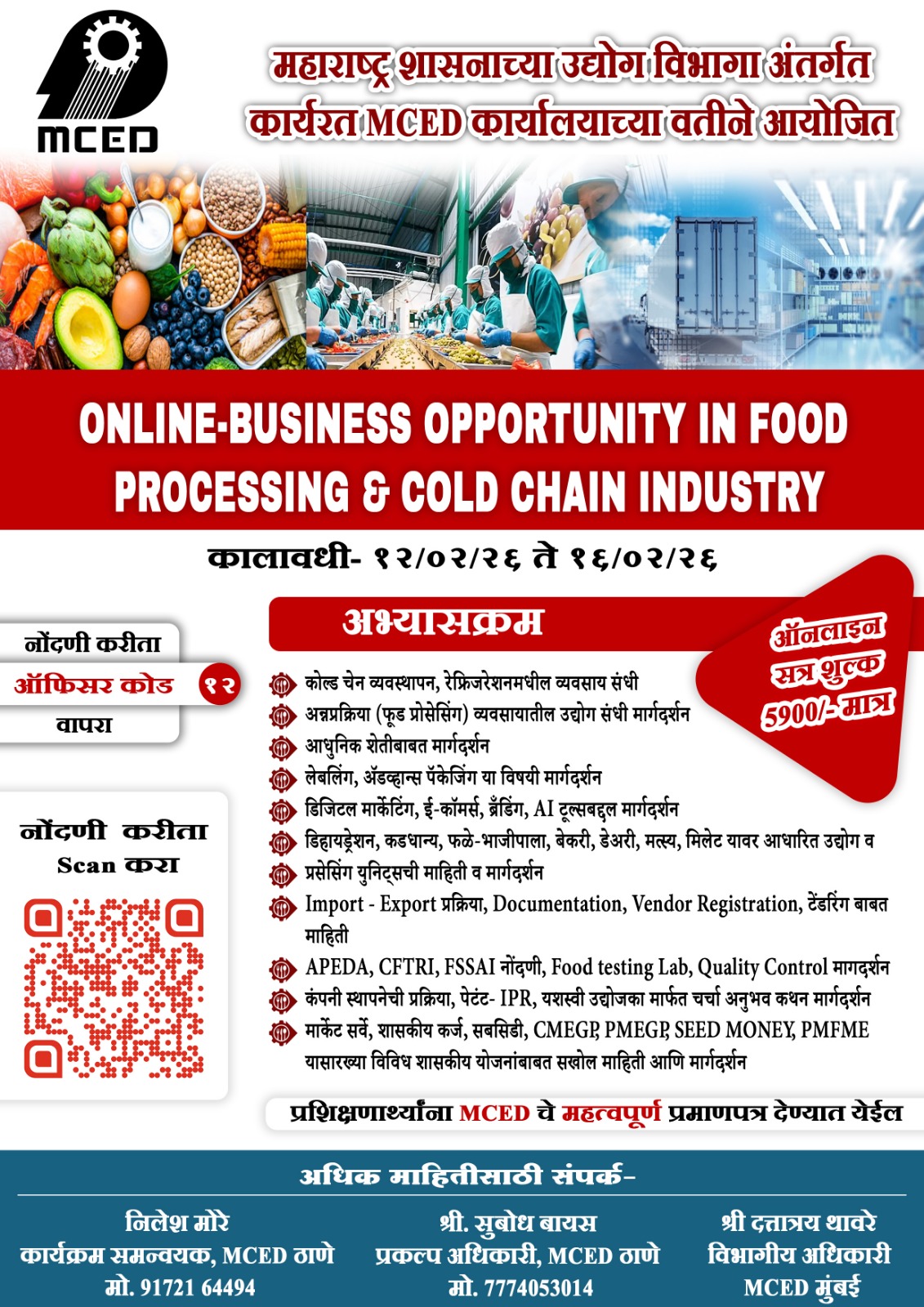 BUSINESS OPORTUNITY IN FOOD PROCESSING & COLD CHAIN INDUSTRY