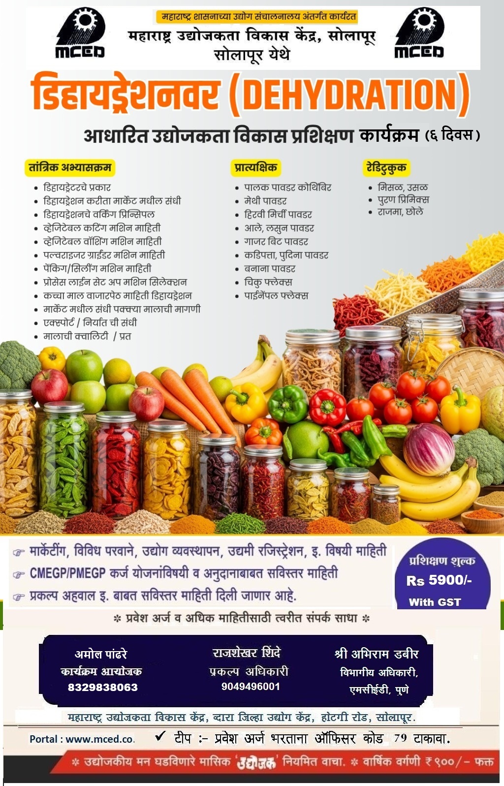 Dehydration Training Programme