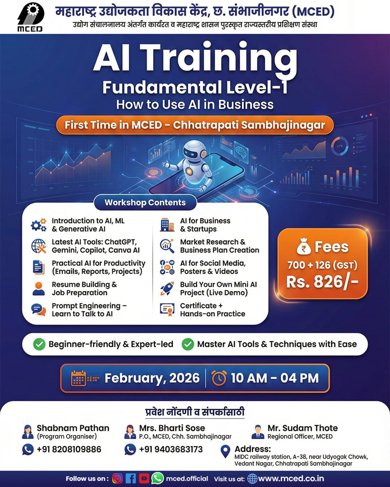 How to Use AI in your Bussiness