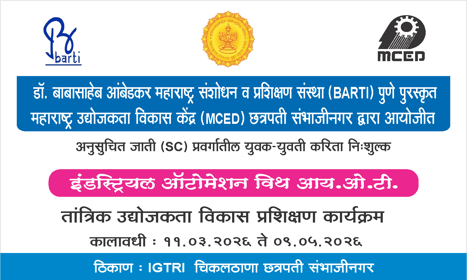 IOT & industrial Automation With tot