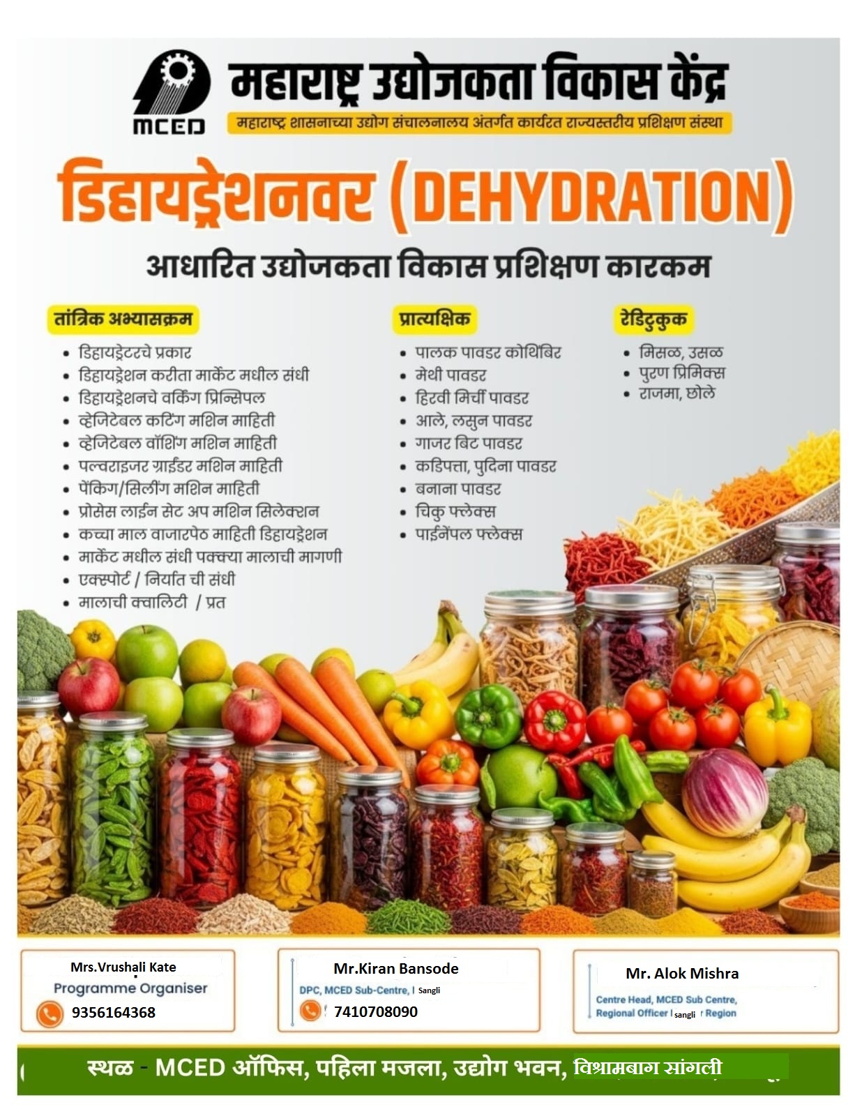 DEHYDRATION TRAINING PROGRAMME