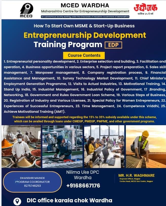 Entrepreneurship Development Training Program (EDP)