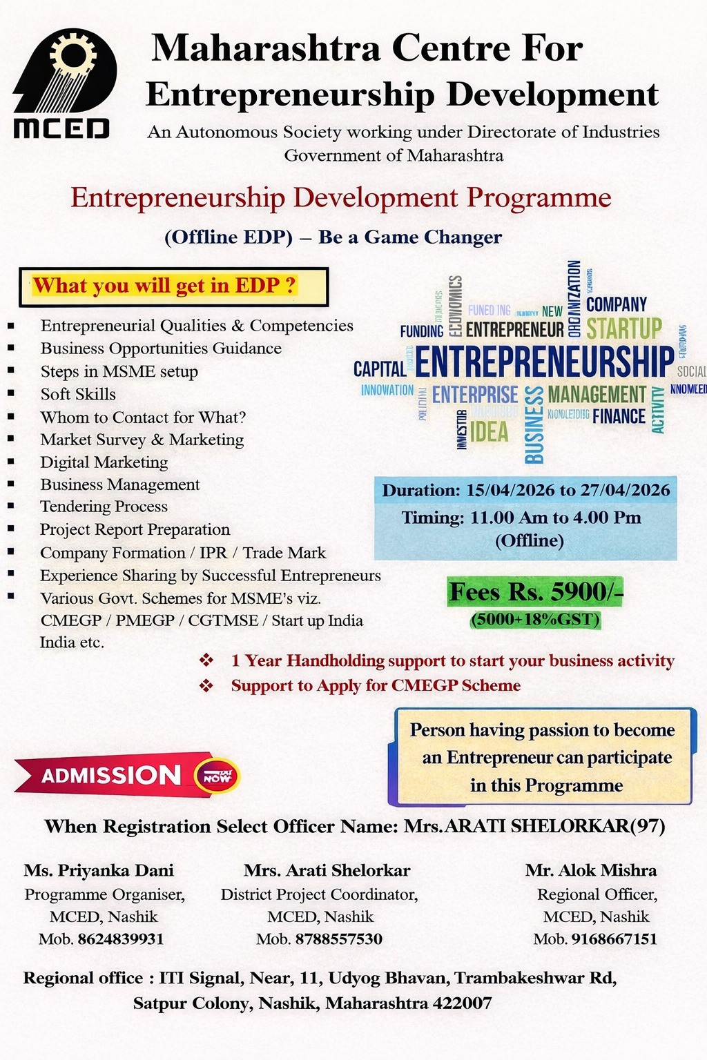 Entrepreneurship Development Programme (EDP)