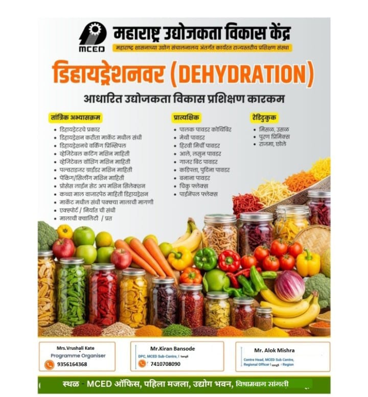 DEHYDRATION TRAINING PROGRAMME